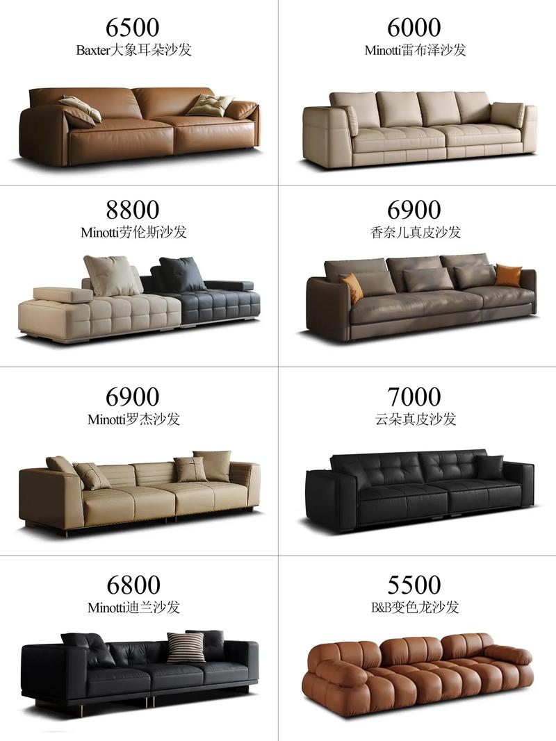 佛山家具源頭工廠 設(shè)計(jì)師都在找的網(wǎng)紅爆款沙發(fā)、椅子和床