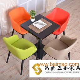 佛山西餐廳家具全產(chǎn)業(yè)鏈解析 批發(fā)、供應(yīng)與廠家的優(yōu)勢與價格